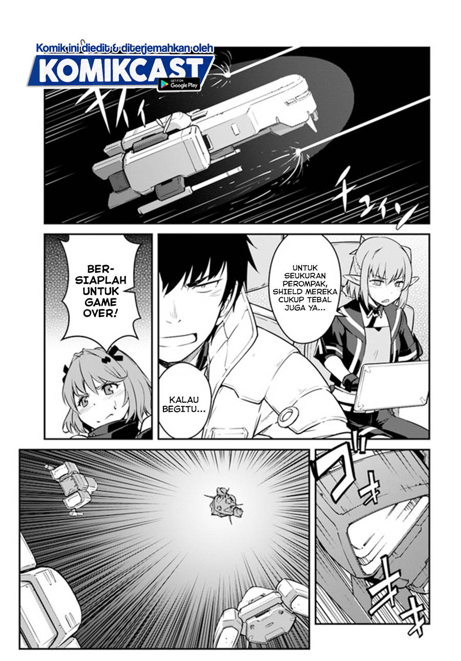 Mezametara Saikyou Soubi to Uchuusen-mochi datta no de, Ikkodate Mezashite Youhei Toshite Jiyuu ni Ikitai